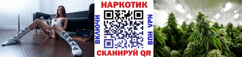 Купить A-PVP  Марихуана  НБОМе  Гашиш  КОКАИН  МЕФ  Микунь