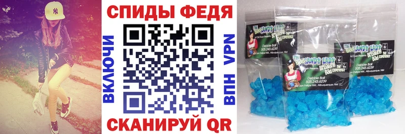 Amphetamine Premium  Купить закладки  Микунь 