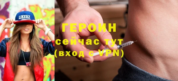 тгк Карталы