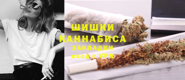 альфа пвп Касимов
