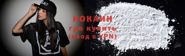 тгк Карталы