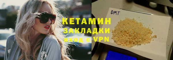 меф VHQ Карпинск