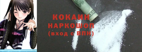 меф VHQ Карпинск
