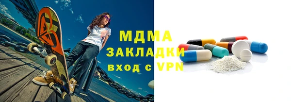 меф VHQ Карпинск