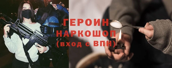 меф VHQ Карпинск