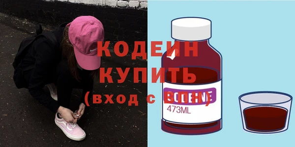 тгк Карталы