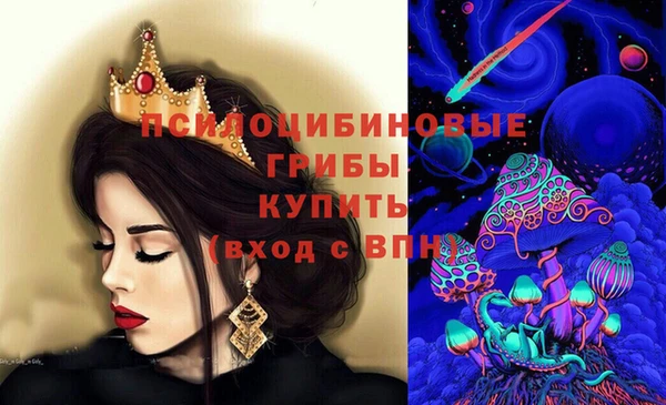 меф VHQ Карпинск