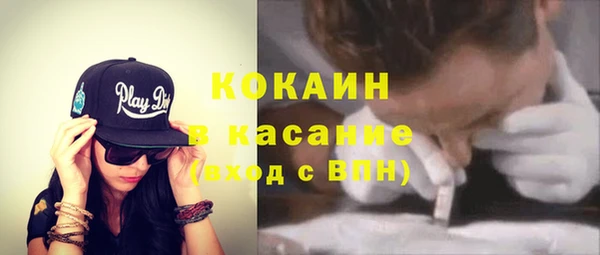 меф VHQ Карпинск