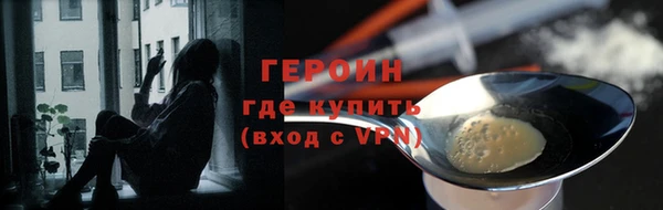 меф VHQ Карпинск