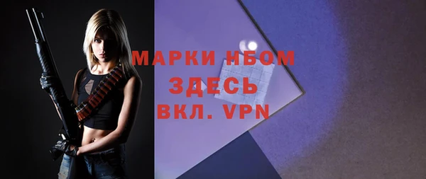 тгк Карталы