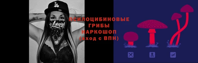 меф VHQ Карпинск