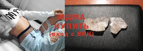 альфа пвп Касимов