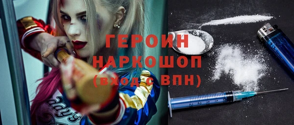 меф VHQ Карпинск