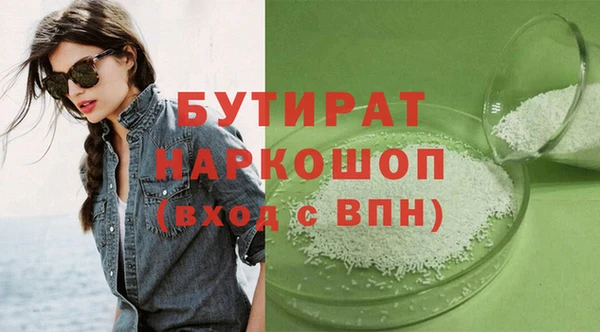 меф VHQ Карпинск