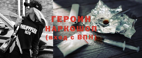 меф VHQ Карпинск