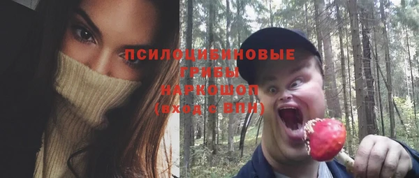 меф VHQ Карпинск