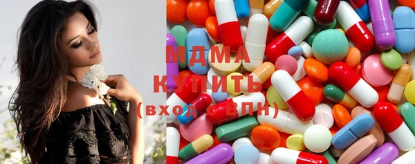 альфа пвп Касимов