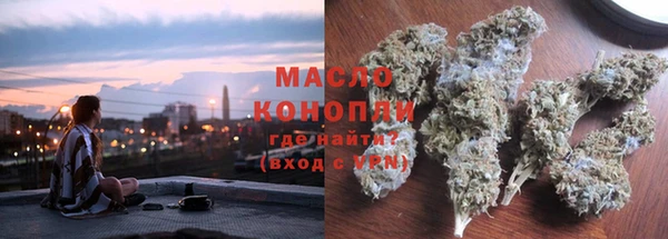 альфа пвп Касимов