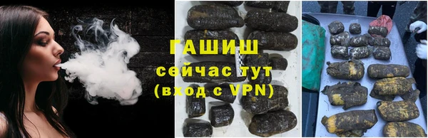 тгк Карталы