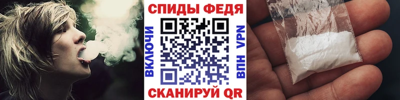 Метамфетамин пудра  Купить  Микунь 