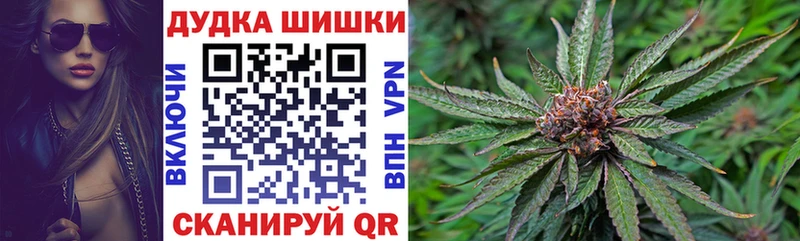 Шишки марихуана LSD WEED  Купить где  Микунь 